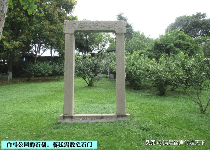 白马公园白马石刻朝代,公园石刻精品欣赏