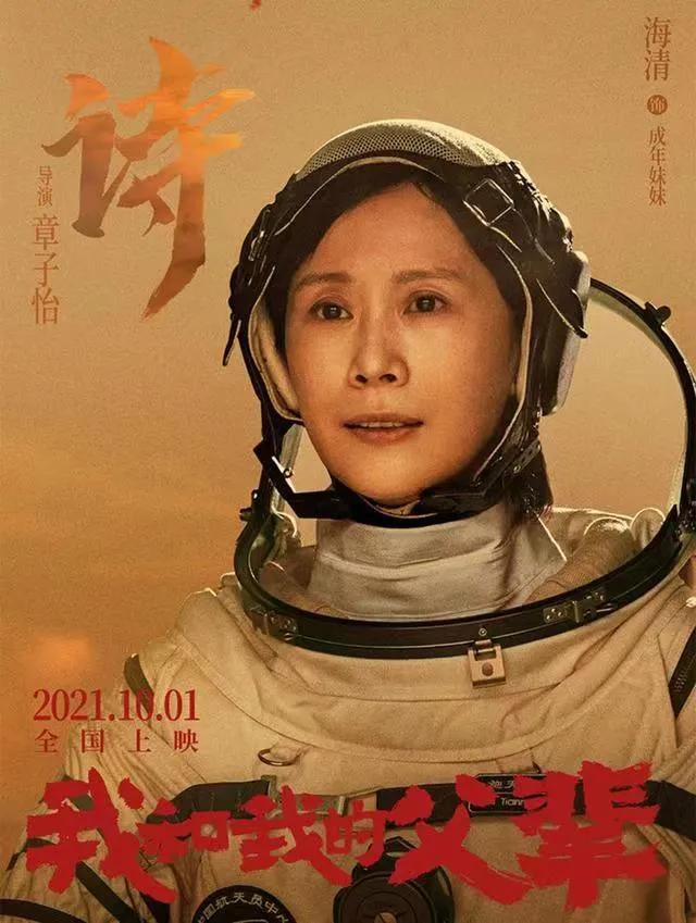 鐢靛奖鎴戝拰鎴戠殑鐖惰緢鐗囨,鎴戝拰鎴戠殑鐖惰緢鍏嶈垂鐢靛奖