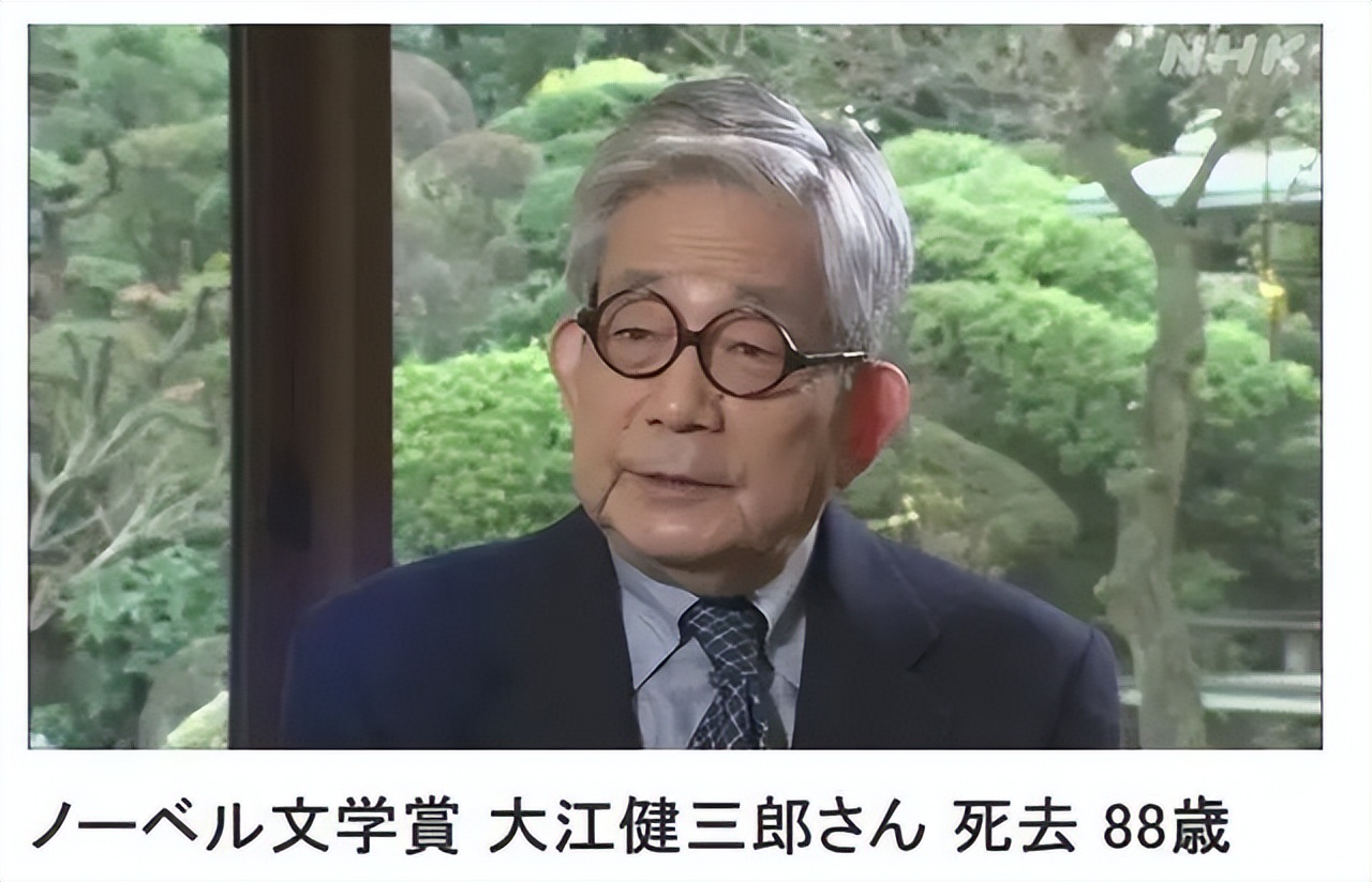 大江健三郎去世,日本作家大江健三郎离世