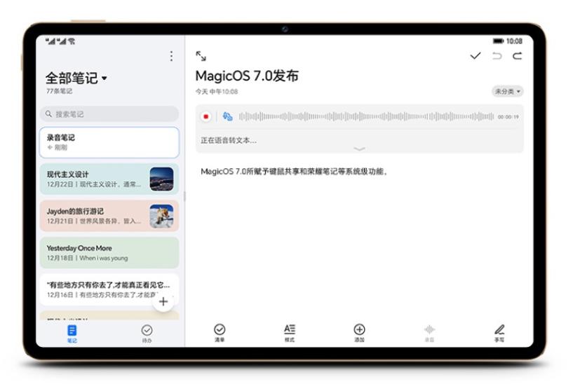 平板电脑会不会太鸡肋了,现在平板电脑是不是很鸡肋呀