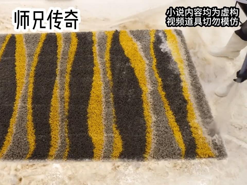 师弟师妹都是绝代天骄且看我如何坐稳大师兄位置