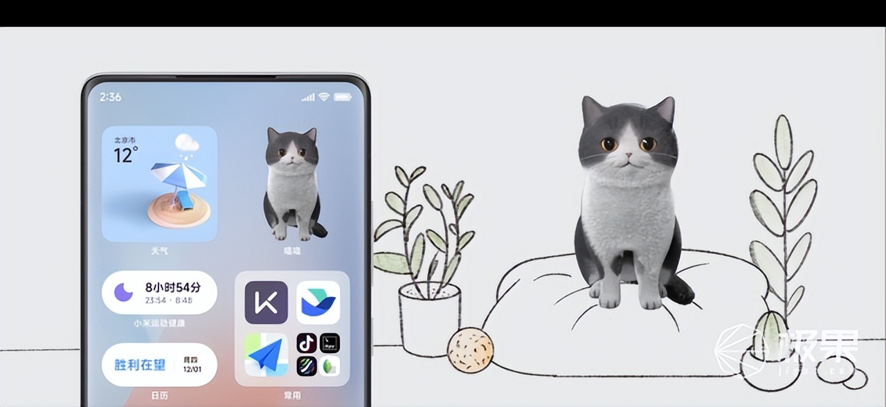 miui14上手体验,miui14全新界面和功能首曝光