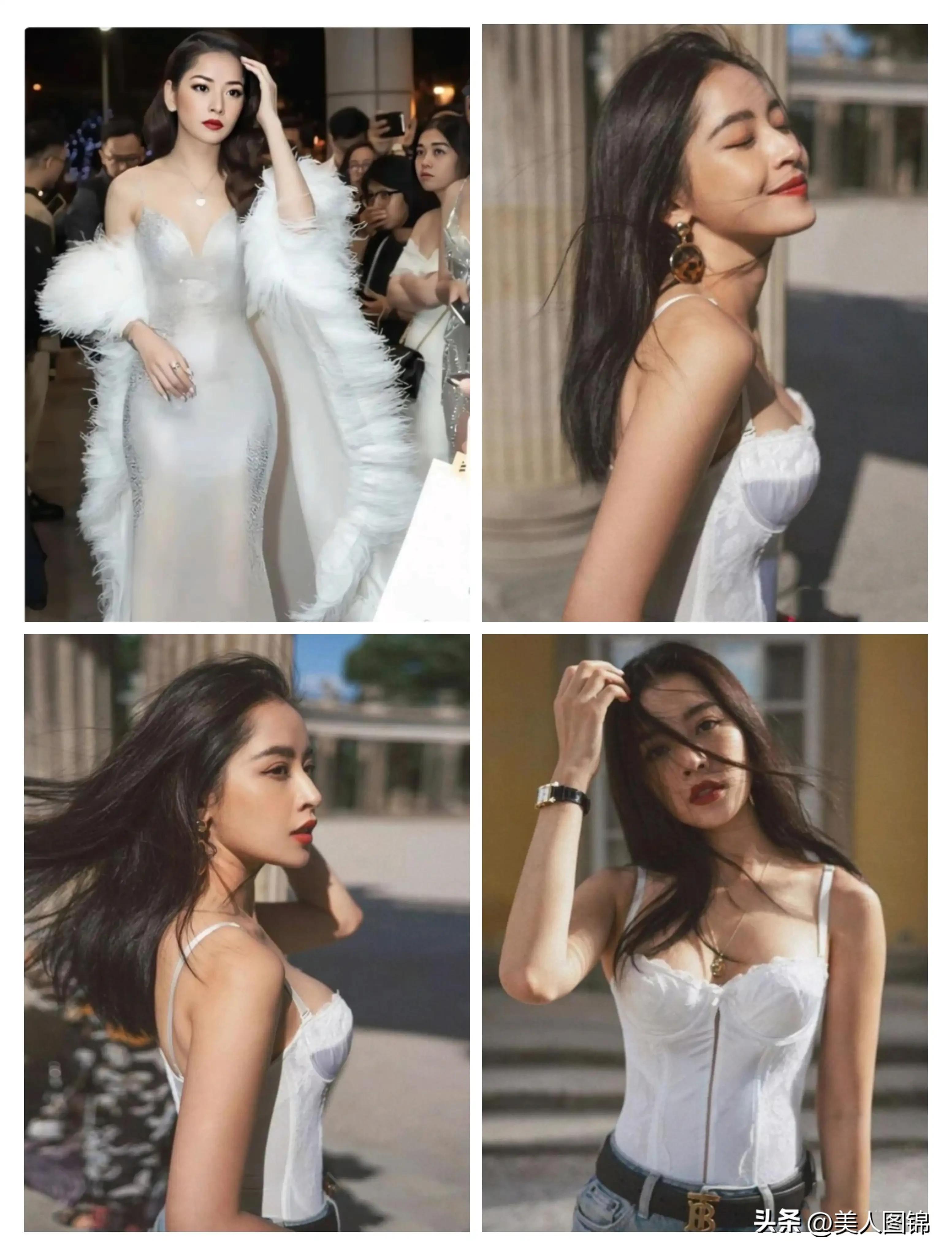 越南芝芙,芝芙越南