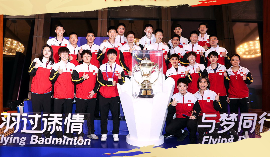 国乒让路！CCTV5直播国羽VS韩国冲苏迪曼杯3连冠，陈雨菲PK安洗莹