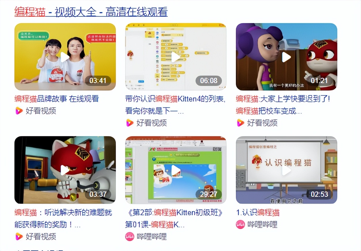 教育品牌怎么引流,优秀少儿教育的正确方法