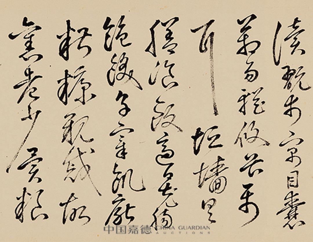 丰坊、张瑞图、傅山、郑燮，独张一帜