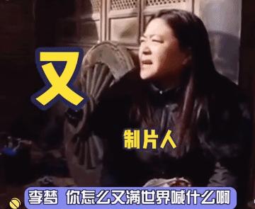 陪吃陪睡只是冰山一角，明星曝出的圈中内幕，一个比一个毁三观