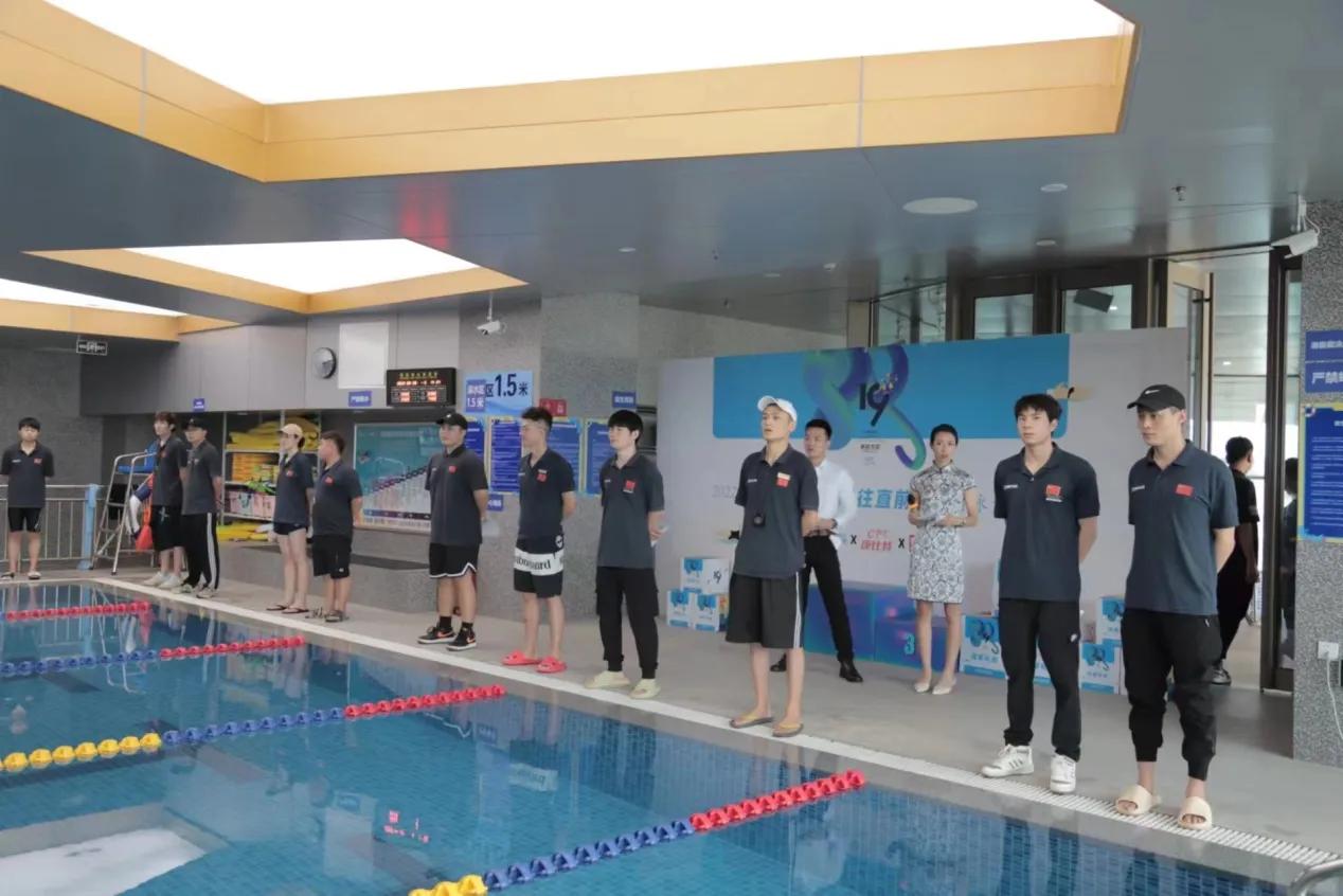 csea青少年运动技能等级标准游泳,体教联盟申办游泳等级证书流程