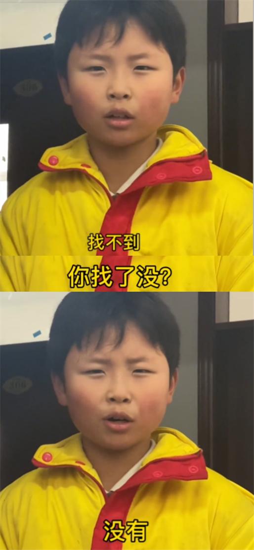 网红90后周老师,网红美女语文老师周老师讲课视频