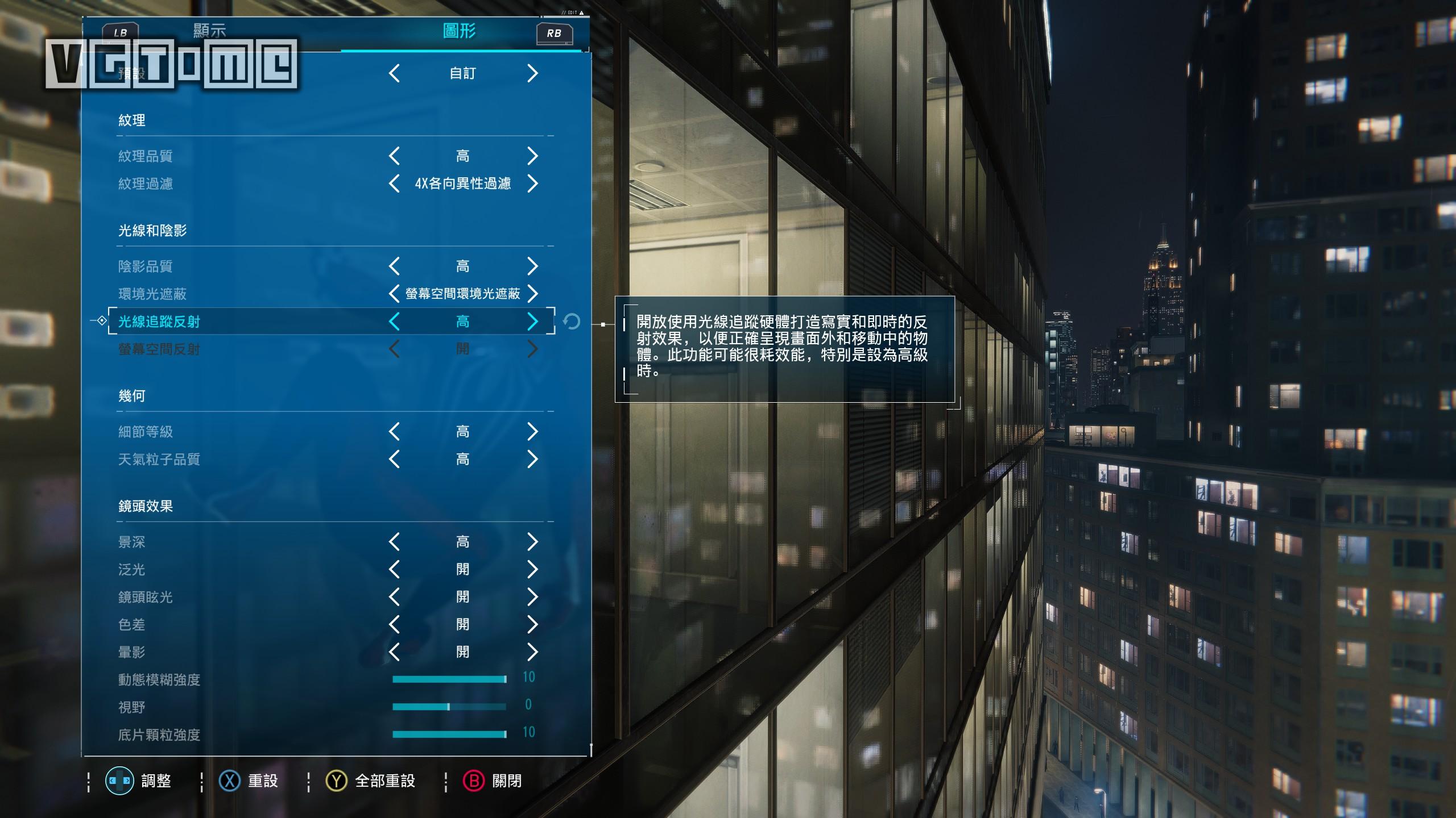 漫威蜘蛛侠pc版有什么不一样吗,漫威蜘蛛侠pc版在哪里下