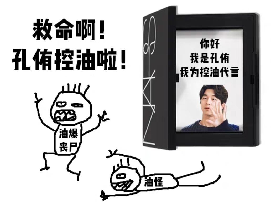 运营文案幽默,运营文案搞笑句子