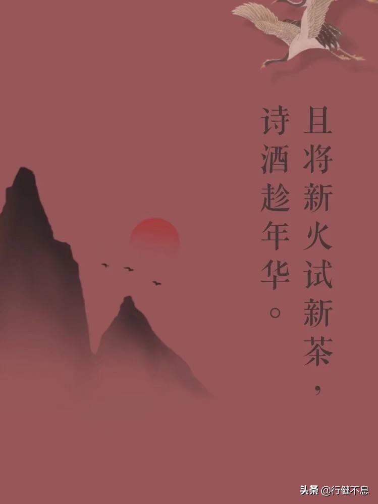 苏轼人生通透豁达的句子,苏轼活得通透豁达洒脱