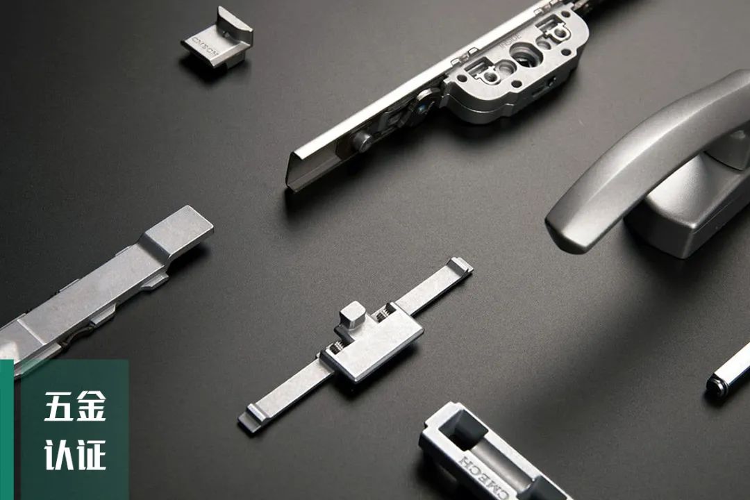 选门窗别再盯着断桥铝,选门窗避坑