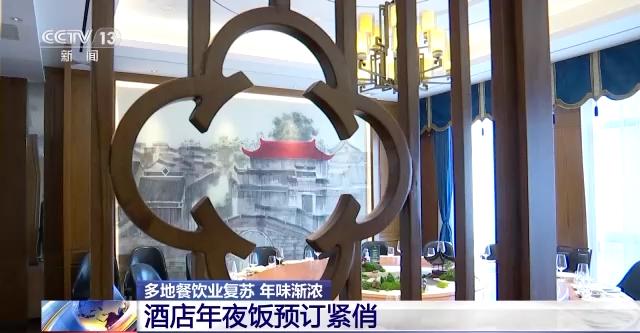 涨，暴涨！有的已订满，太火爆了