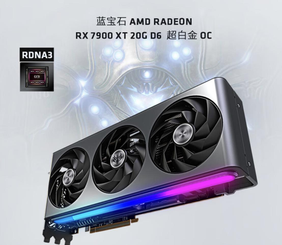 2022年618买什么显卡好,a卡显卡现在哪个型号最值得入手