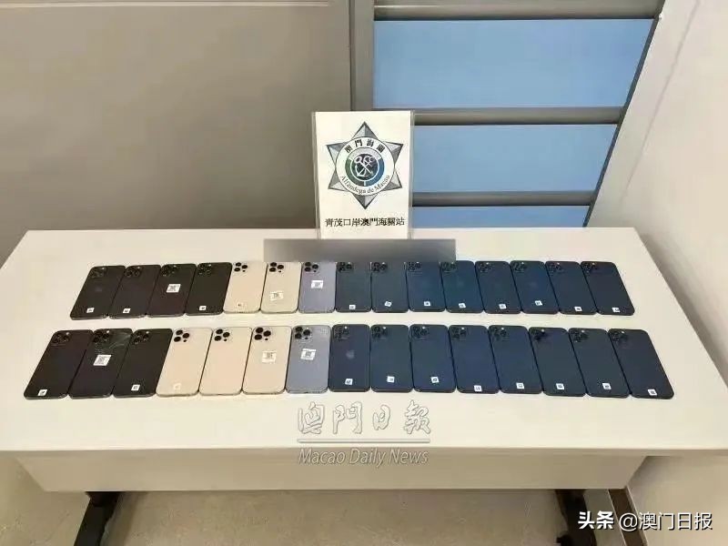 珠海拱北口岸市场水货店,拱北口岸打击水货