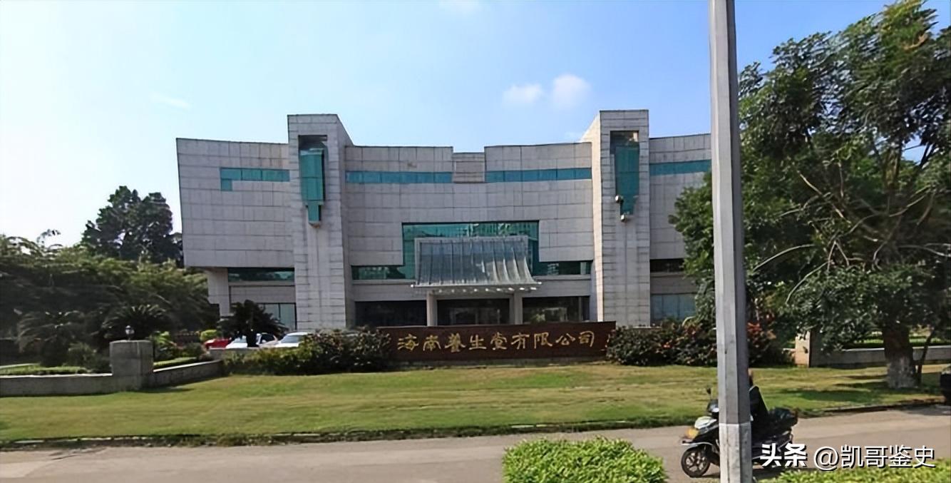 “中国首富”把矿泉水和疫苗变成“印钞机”，这操作马云都看不懂