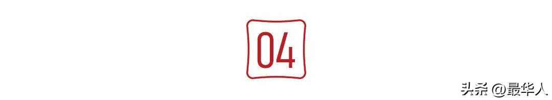 中国出过世界球王吗,中国世界球王