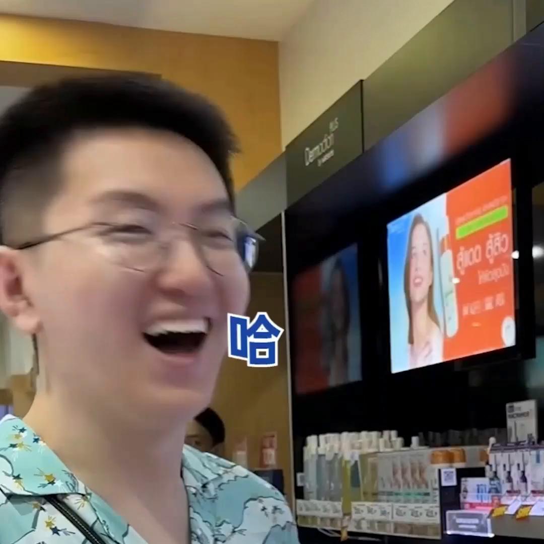 去泰国必买的几款便宜的护肤品,去泰国必买护肤品排行榜