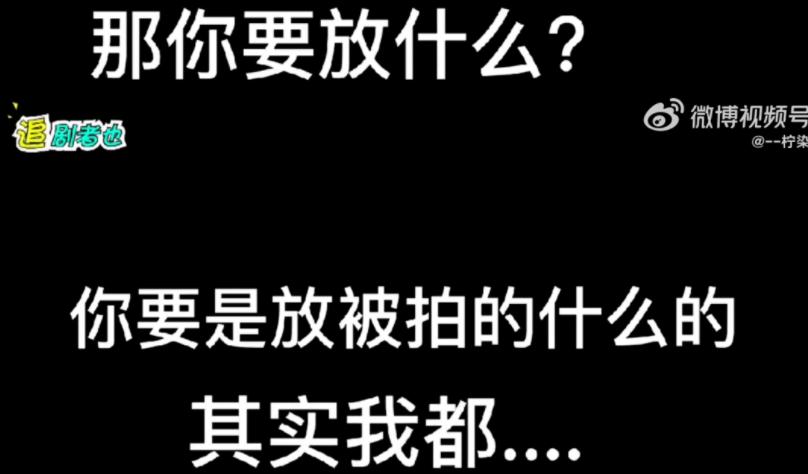 娱记再曝猛料，张颖颖打胎聊天记录流出：汪小菲到底撒了多少谎？
