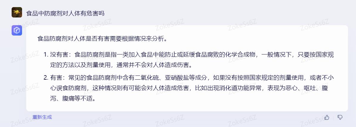 本土化的重要性,本土化战略的优势和不足