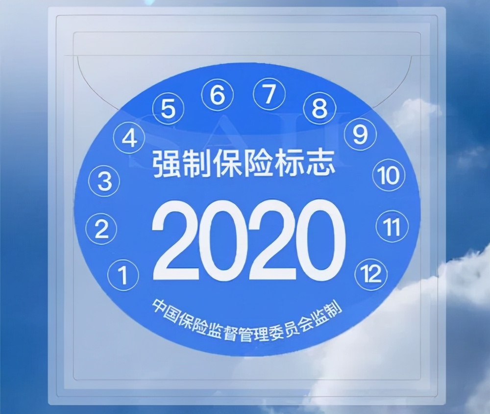 新交规超速还扣分吗,新交规出来违停还扣分吗