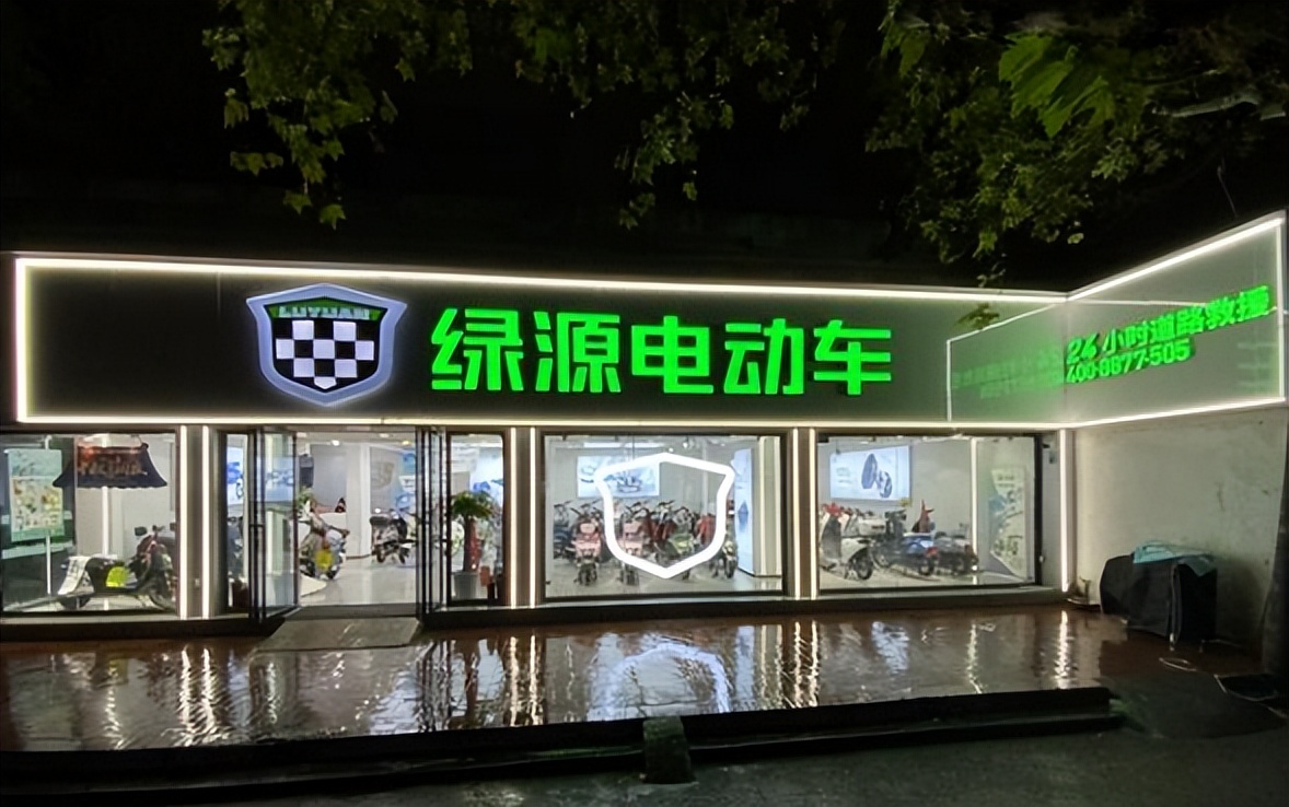 618最低价电动车,618高续航新国标电动车推荐