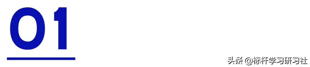 一年捞金170亿!这家比权健还狠的美国公司,为何还在吸血中国人?