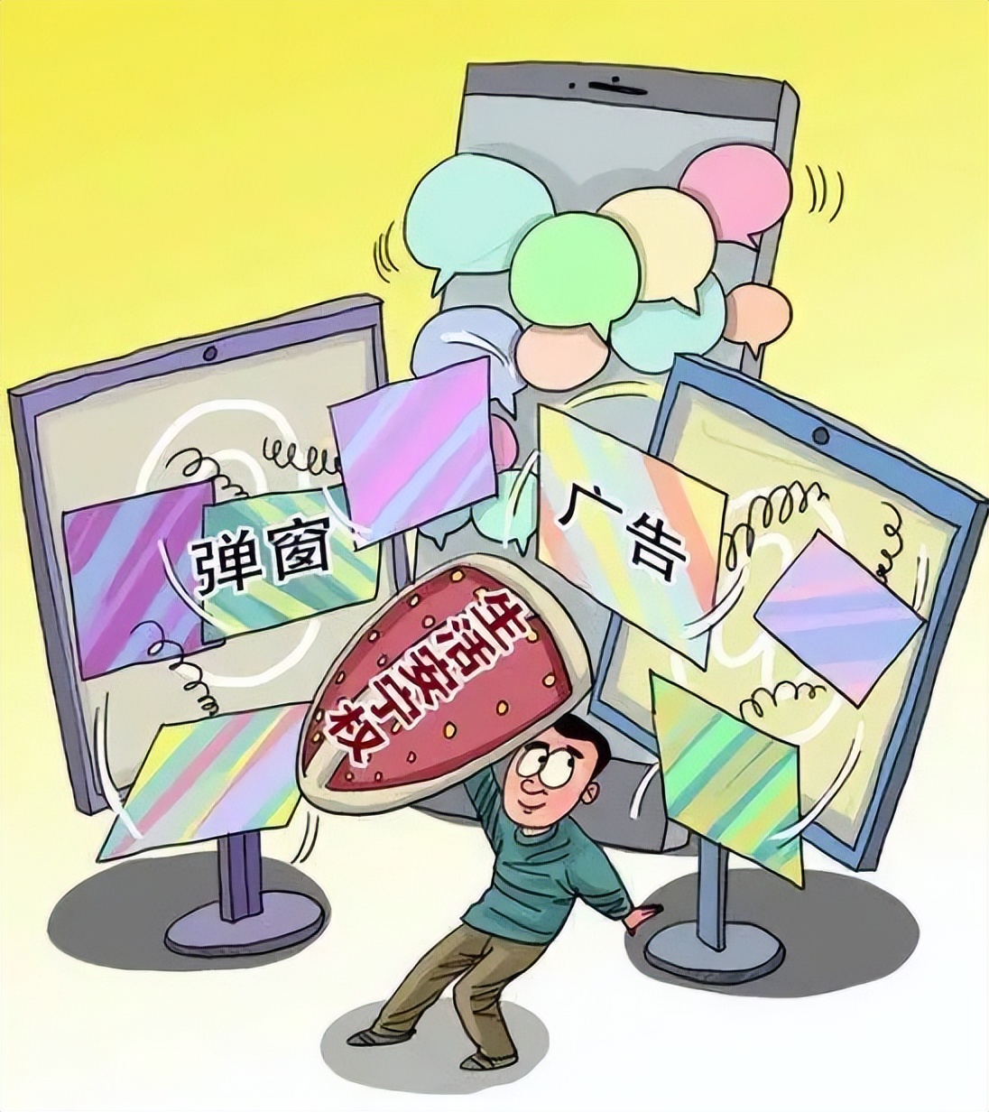 小案不小关乎民心,小案不小办民心更暖