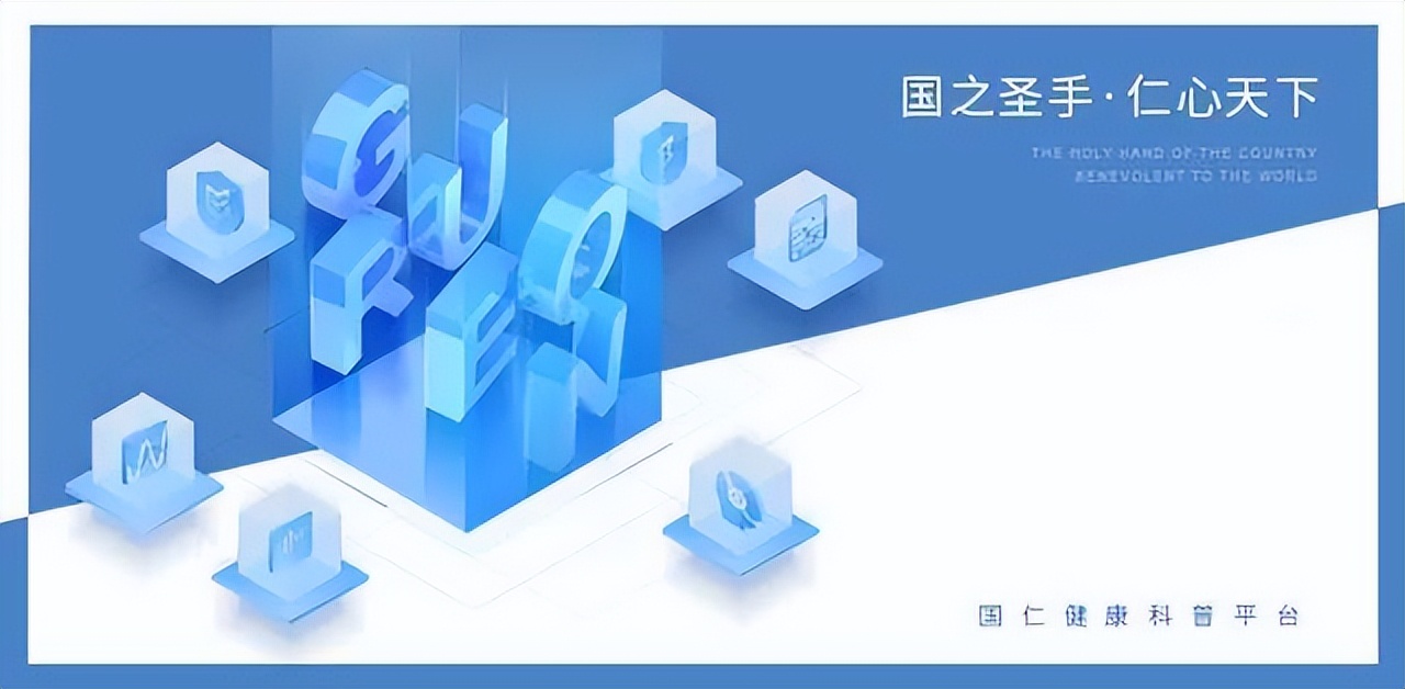 斐济诺丽果产地,斐济诺丽果的功效