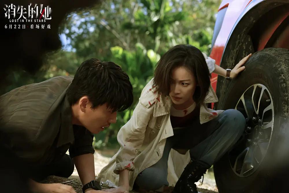 消失的她负面评论,消失的她评价烂片