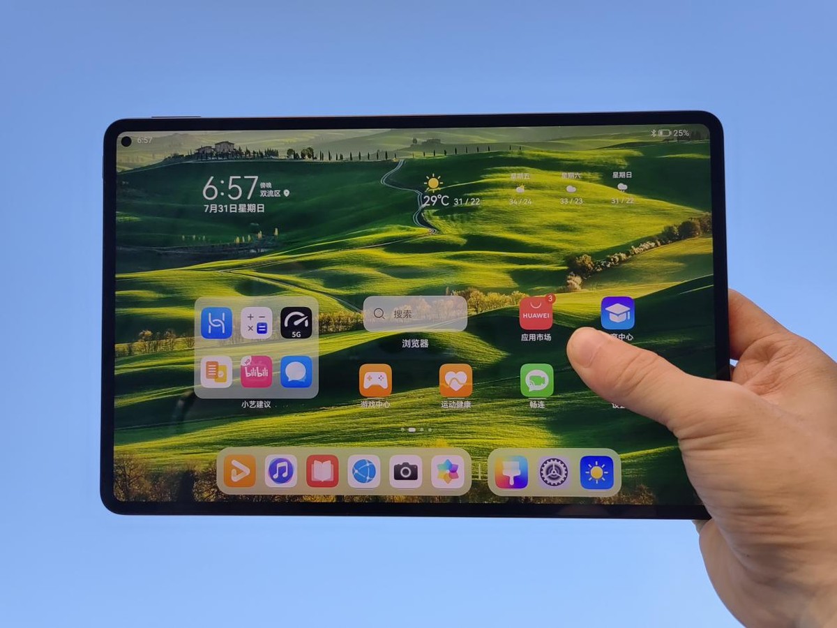 华为matepadpro对比苹果ipadpro,ipad2021和华为matepadpro哪个好