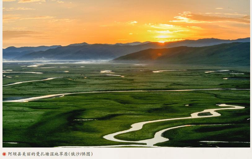 志鉴编辑是什么,关于志鉴编纂工作的几点思考