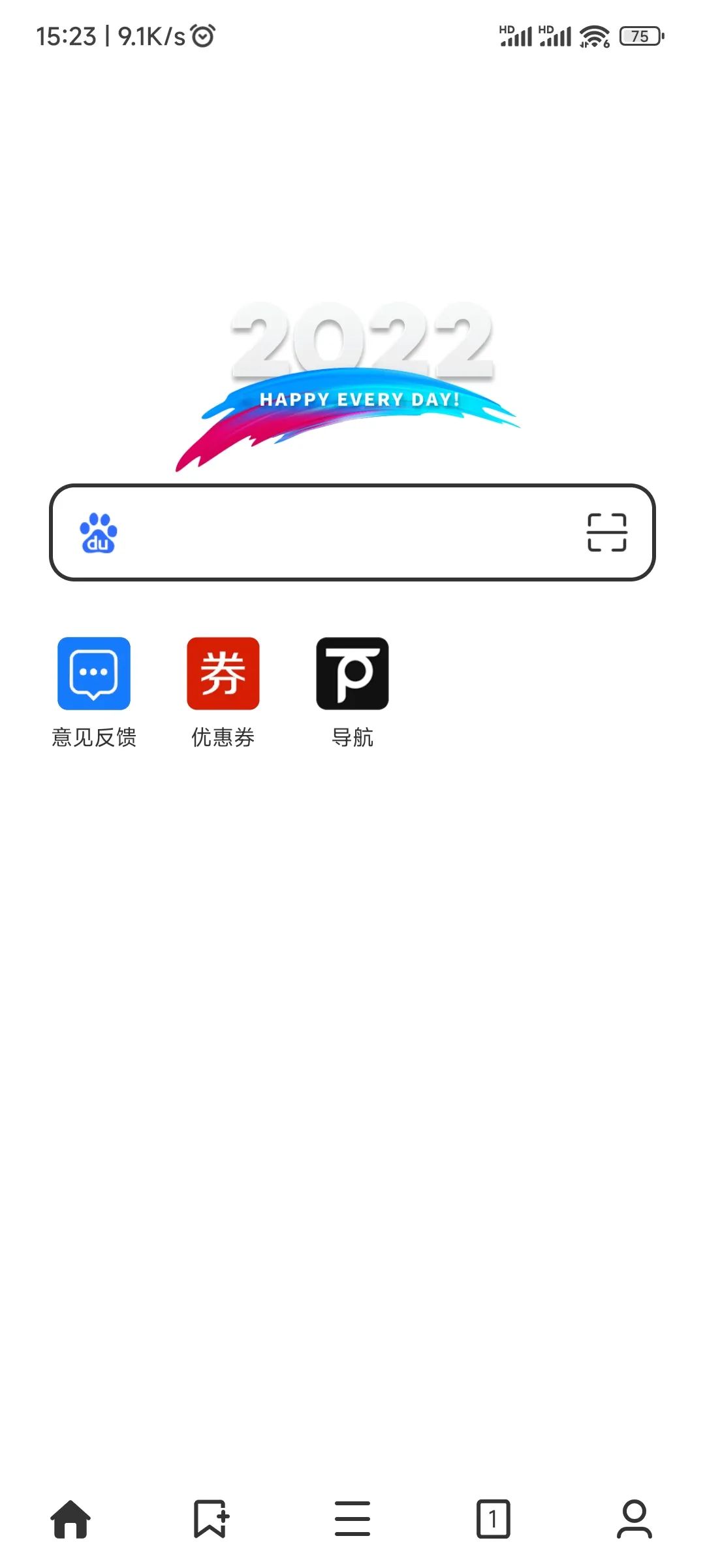 怎么有一个纯净的浏览器,有没有一款纯净的浏览器