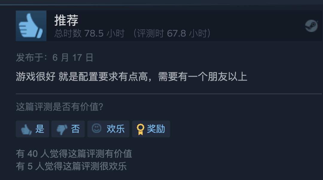 steam夏促有什么值得入手的游戏,steam夏促史低游戏整理