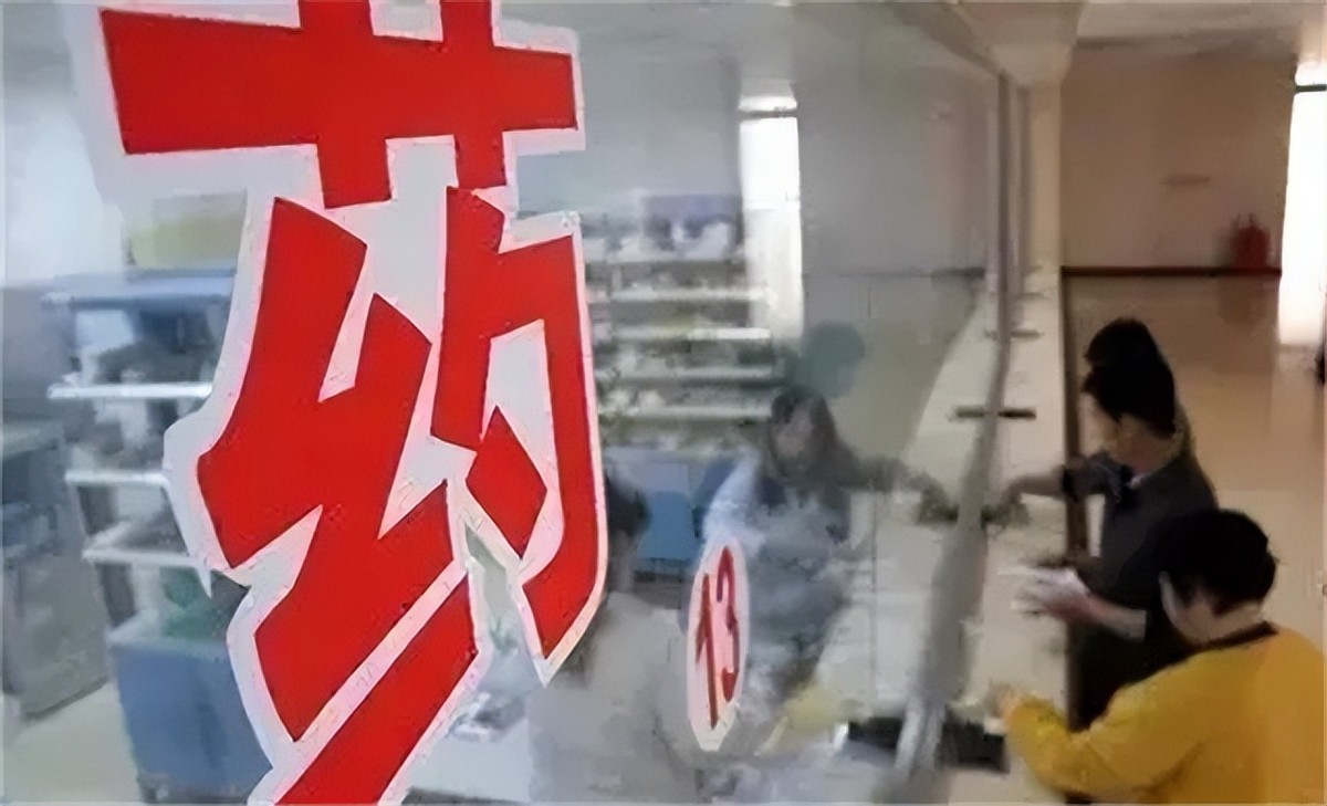 翟一平庭审视频,翟一平案