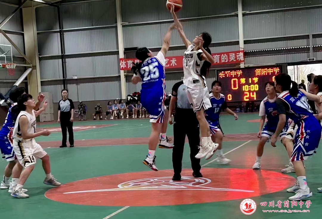 第四届贡嘎杯校园组女子篮球,第四届贡嘎杯篮球初中男子组