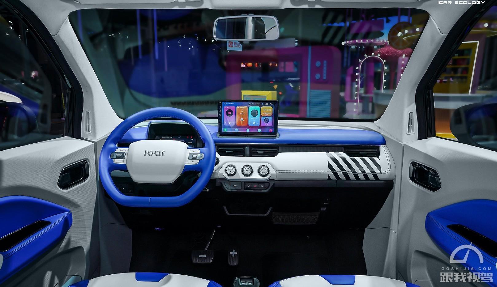 新款宏光miniev续航可达200km,宏光mini四座续航80公里