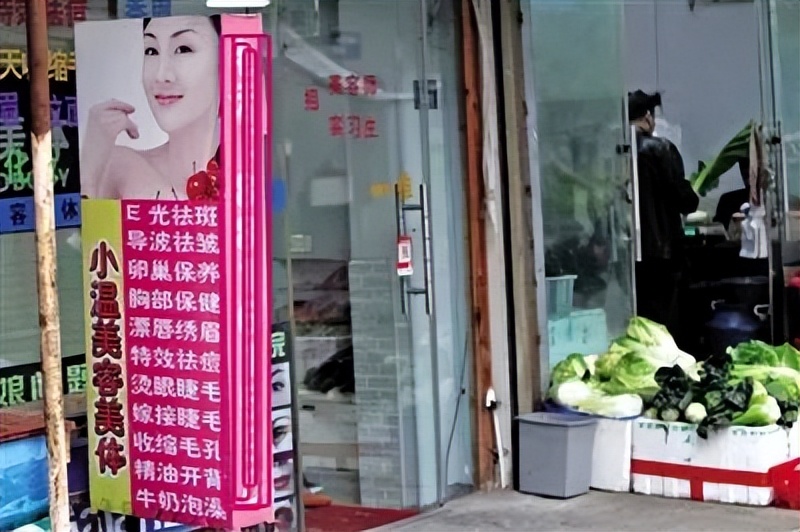 20年的黑头有多大,世界上最长的黑头到底有多长