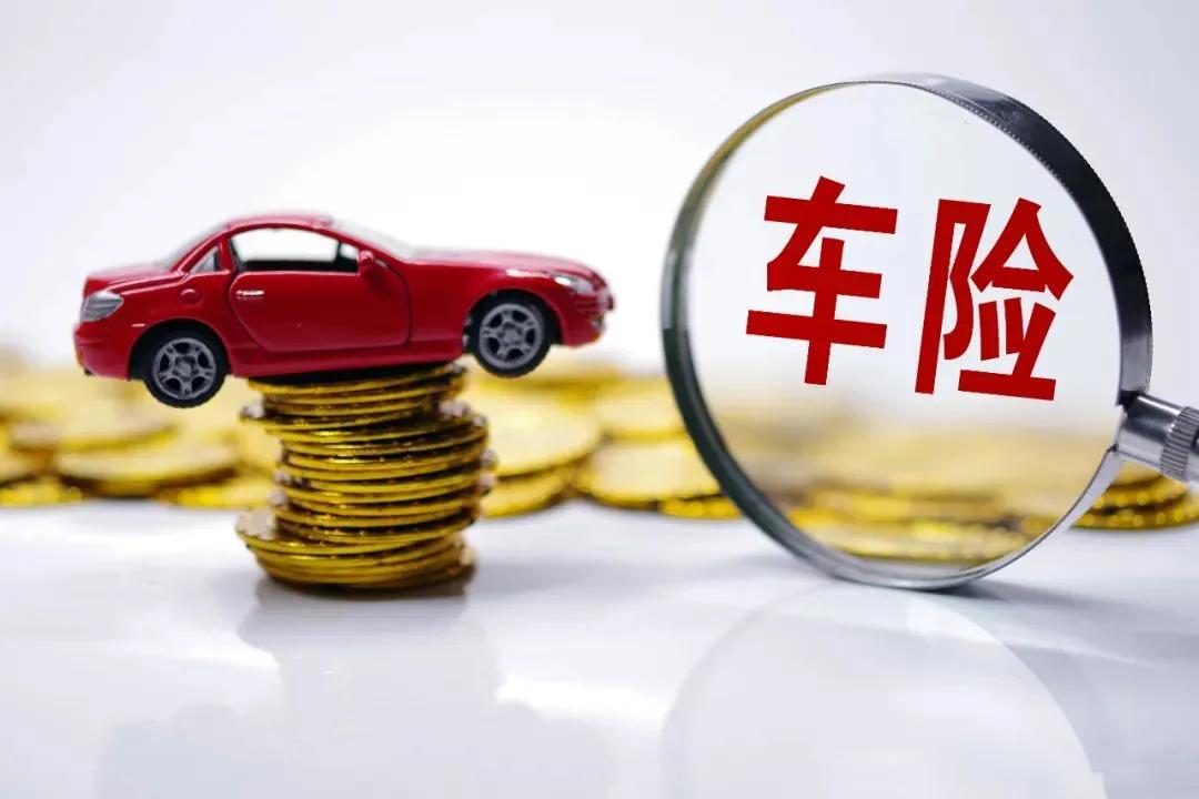 车子保险只买交强险可以吗,车险是不是只要买交强险就能上路