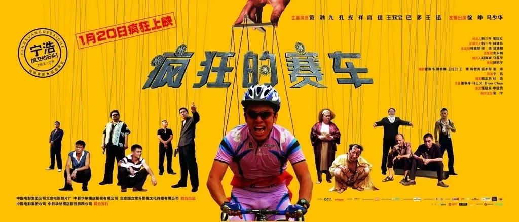 讲述运动员的小说,讲述运动员故事