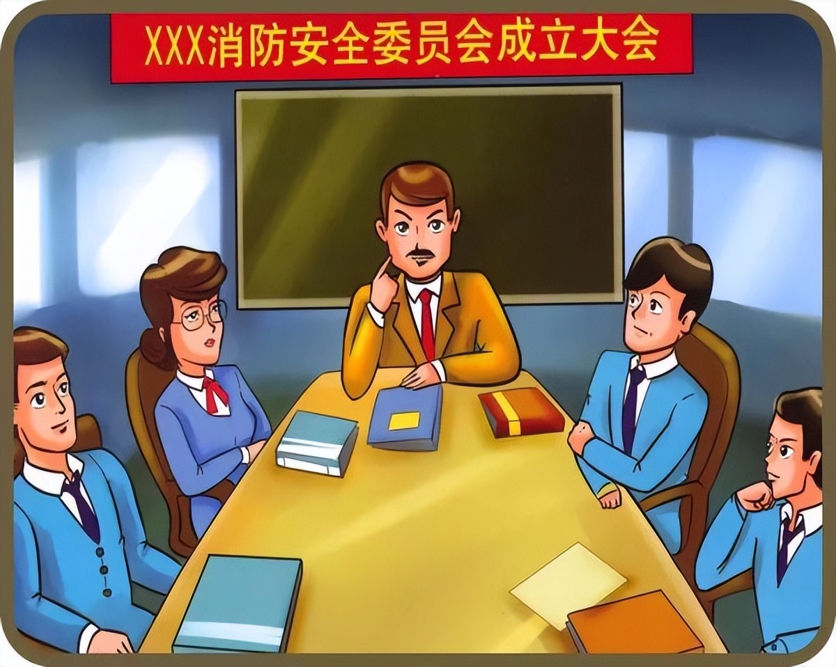 这些消防安全知识需牢记,这些消防安全知识你要知道