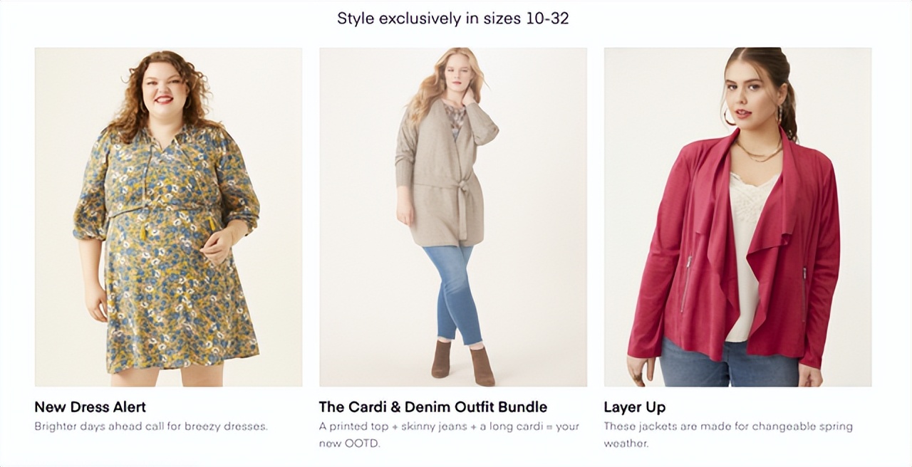 跨境卖家必看！盘点2022潜力爆款，夏季流量密码来袭