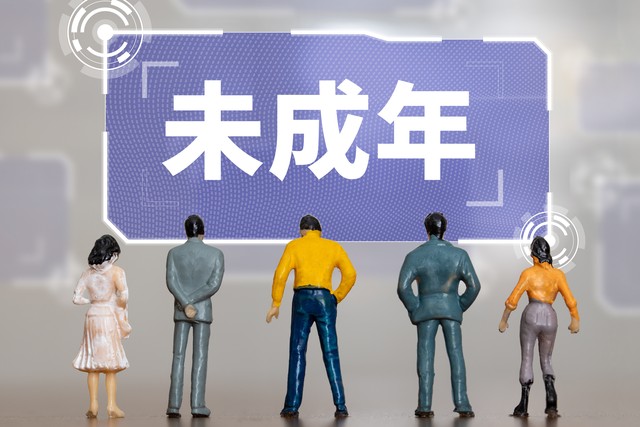 未成年人乘坐飞机需要注意事项,未成年人坐飞机要什么证件