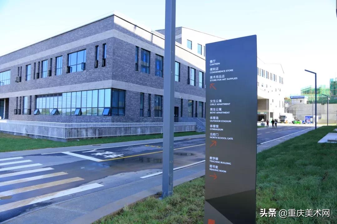 西安美术学院书法校考取消了吗,西安美术学院有分文理招生吗