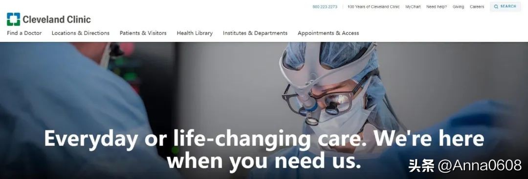 心脏手术外科医院世界排名,美国最顶尖心脏医院