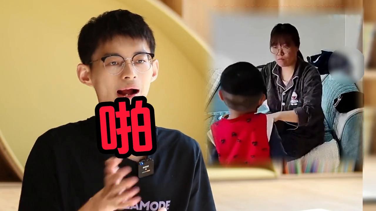 孩子爱打别人怎么处罚,孩子爱打人其实是重要的驱动力