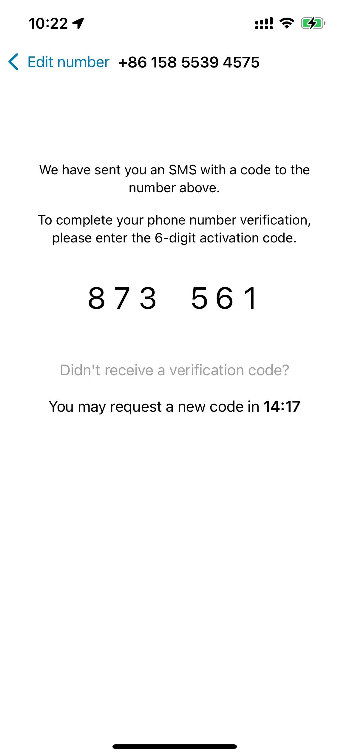 whatsapp联通注册收不到验证码,whatsapp解封后收不到验证码