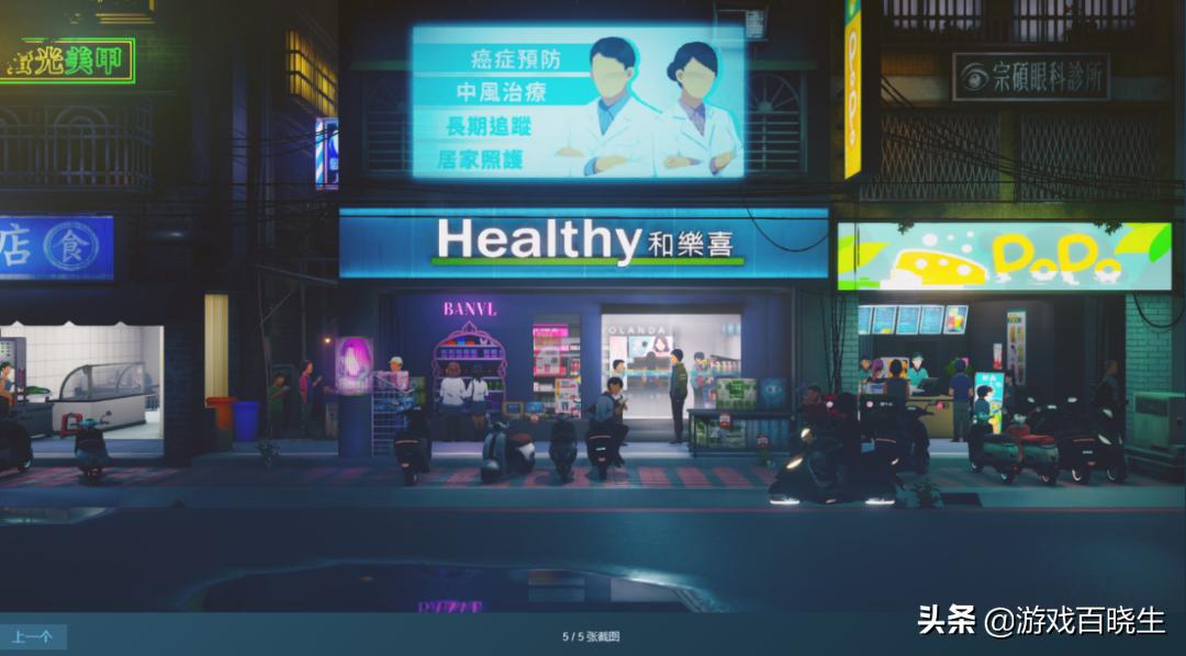 enterthedragon,2022骞村嵆灏嗗彂鍞殑鍥戒骇鐙珛娓告垙