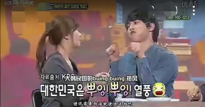 郑秀晶可爱冰山完整版,冰山美人郑秀晶和谁同框